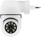 Camera IP XY-3120SB-SP Wifi Bivolt 50-60HZ - Branco