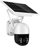 Camera IP Recarregavel com Painel Solar Q2-300W Wifi - Branco